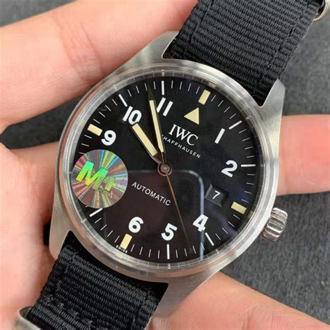 iwc tribute to mark xi replica|mark xviii review.